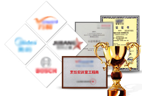 售后服務 售后服務